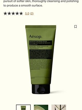 Aesop Geranium Leaf Body Scrub - Green